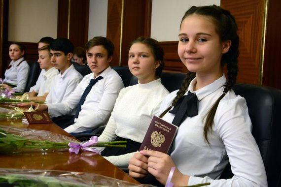 прописка в Горячем Ключе